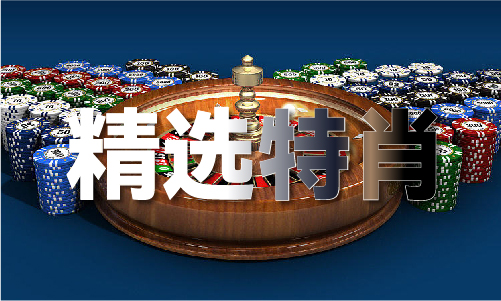 2024年济南有多少人口_“老师好”——济南市2024年度新教师入职仪式举行