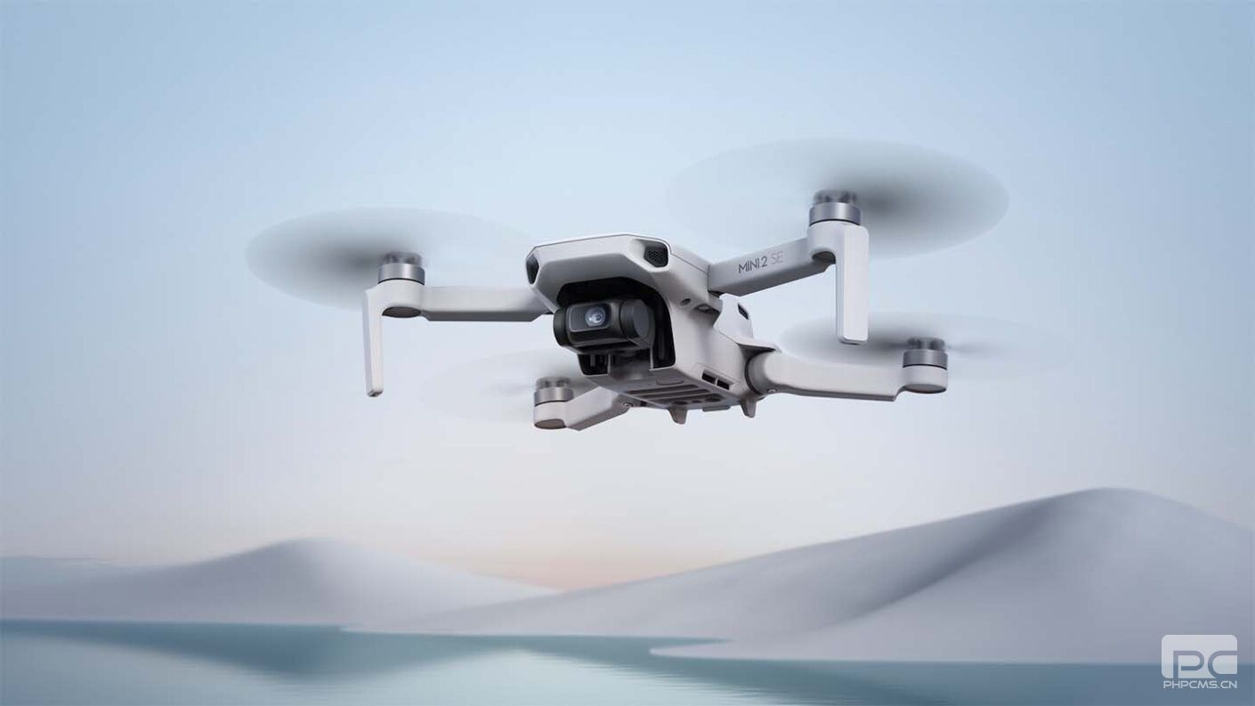 DJI Mini 2 SE in the air