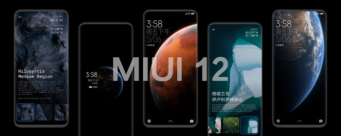 miui12开发者选项在哪